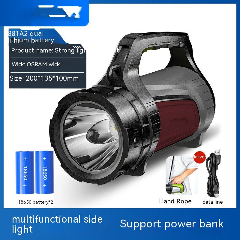 High-Power LED Outdoor Emergency Patrol Searchlight