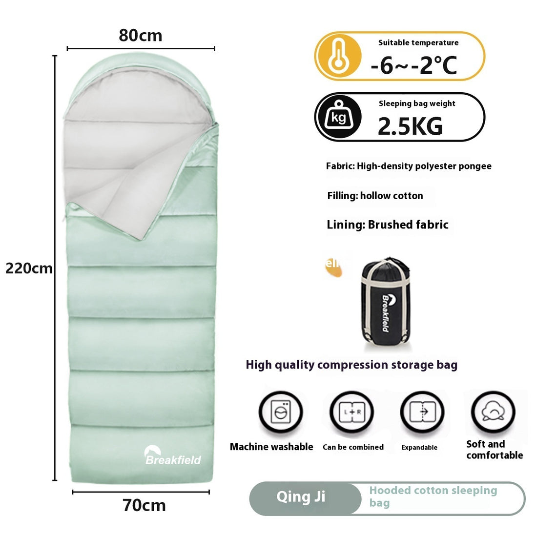 Outdoor Thickened Waterproof Cotton Camping Sleeping Bag Four Season Splicing Machine Washable