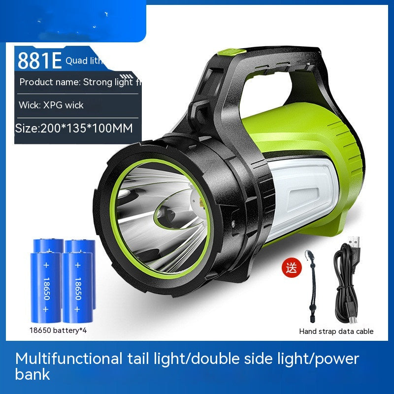 High-Power LED Outdoor Emergency Patrol Searchlight