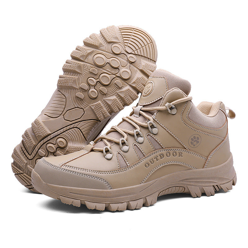 Men’s Large Size Fashion Hiking Shoes
