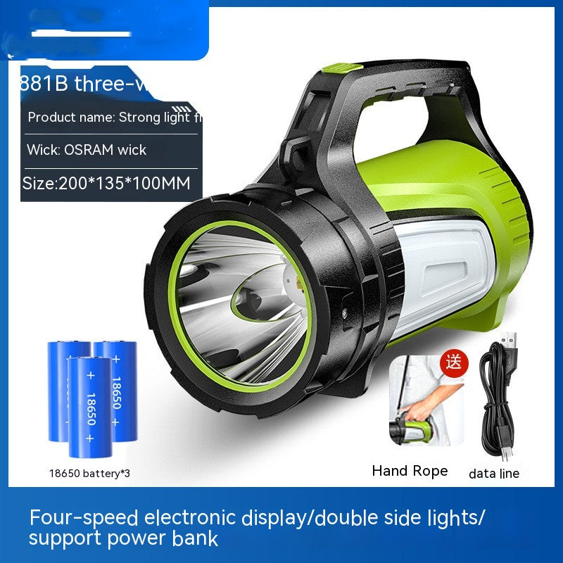 High-Power LED Outdoor Emergency Patrol Searchlight