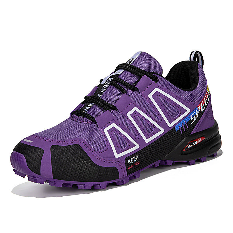 Breathable Large Size Front Lace-Up Hiking Shoes