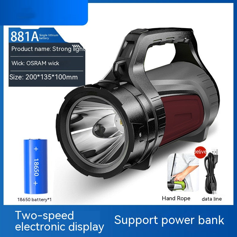 High-Power LED Outdoor Emergency Patrol Searchlight